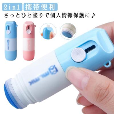 SANA plus - その他｜Yahoo!ショッピング