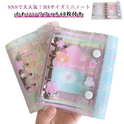 韓国文具 バインダー（文具、ステーショナリー） | キッチン、日用品