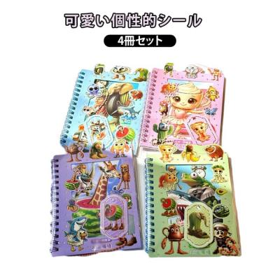 ハンターハンター（文具、ステーショナリー） | キッチン、日用品