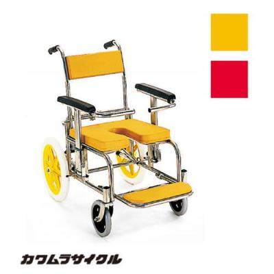 カワムラサイクル kr 801の商品一覧 通販 - Yahoo!ショッピング