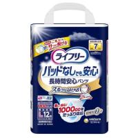 (ユニ・チャーム) ライフリー 尿とりパッドなしでも安心 長時間安心パンツ Lサイズ 12枚×4袋入り(ケース) | 介護shopサンアイYahoo!店