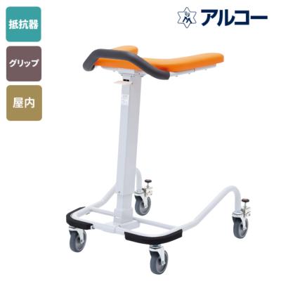 アルコー 歩行器 オレンジ アルコー馬蹄型歩行器（色：オレンジ系）のおすすめ人気商品一覧 通販