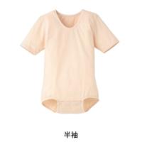 (日本エンゼル) 肌着 ボディスーツ (半袖/七分丈) 7110 サイズM/L 介護 服 高齢者 ANGEL | 介護shopサンアイYahoo!店