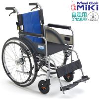 (ミキ) BAL-R1 自走式 車椅子 標準タイプ ノーパンクタイヤ仕様 (BAL-1後継品) | 介護shopサンアイYahoo!店