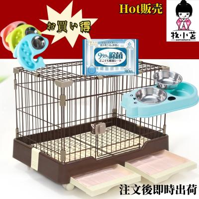 うさぎ ケージ（小動物用ケージ、アクセサリー）（色：グリーン系