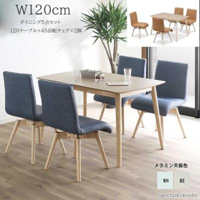 家具の産直工房 ヤフー店 - メラミントップ｜Yahoo!ショッピング