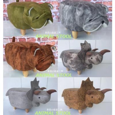 ハリネズミ（スツール）（色：グレー系）｜椅子、スツール、座椅子