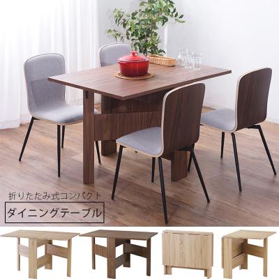 ikea 折りたたみ テーブル（ダイニングテーブル）｜ダイニングテーブル