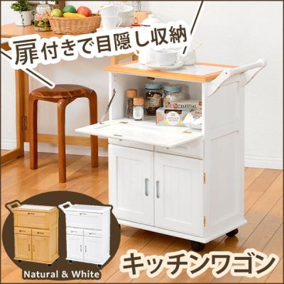 キッチンワゴン（天板、ワークトップの素材：タイル天板）｜キッチン