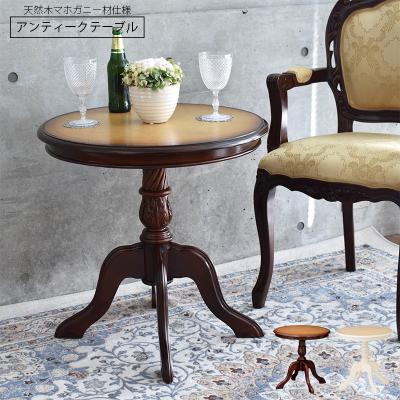 アンティーク家具 安い 猫足（サイドテーブル）｜テーブル