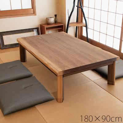 家具調こたつ180 90サイズのおすすめ人気商品一覧 通販 - Yahoo
