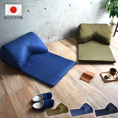 こたつ布団（椅子、スツール、座椅子） | 家具、インテリア の商品一覧