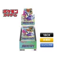 ポケモンカードゲーム ソード＆シールド 強化拡張パック バトルリージョン　BOX | S&I store Yahoo!店