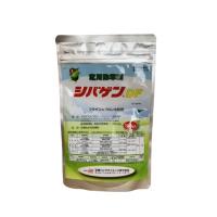 除草剤 シバゲンDF 100g | 山東農園Yahoo!店