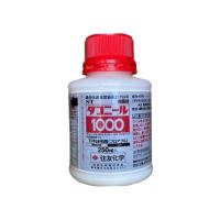 殺菌剤 ダコニール1000 250ml | 山東農園Yahoo!店