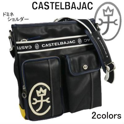 CASTELBAJAC メンズショルダーバッグ｜バッグ｜ファッション