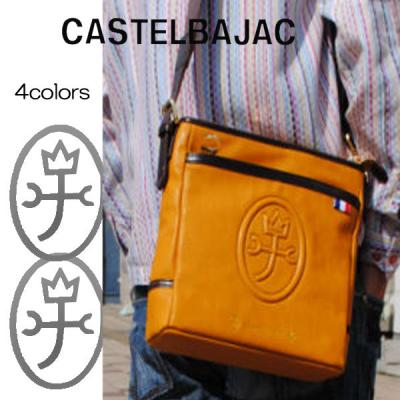 CASTELBAJAC メンズバッグ（色：イエロー系）｜ファッション