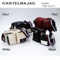 CASTELBAJAC（カステルバジャック） バッグミニ ショルダーバッグ ユニ