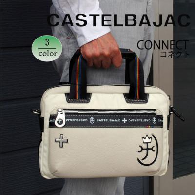 CASTELBAJAC メンズトートバッグ（バッグ、小物素材：本革、レザー