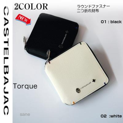 新品未使用　カステルバジャック　ラウンドジップ　2つ折り財布　家紋　ブラック CASTELBAJAC サイフ二つ折り財布 牛革 カステルバジャック castelbajac