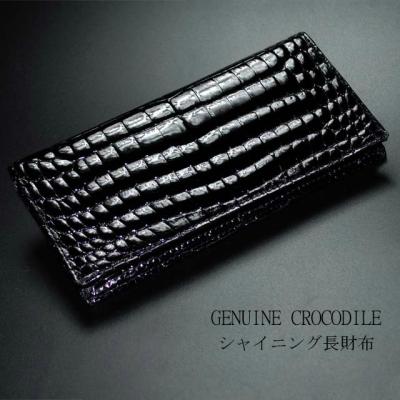 genuine crocodile 商品一覧 - サンエー - 売れ筋通販 - Yahoo