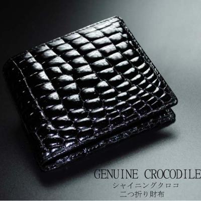 A313 crocodile genuine 財布 genuine crocodile 商品一覧 - サンエー - 売れ筋通販 - Yahoo