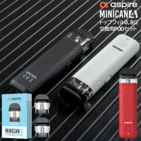 電子タバコ ベイプ スターターキット 本体 VAPE ASPIRE minican 4 アスパイア ミニカン 4 POD おすすめ タール ニコチン0 禁煙 電子たばこ 最新 | サンエスライン Yahoo!店