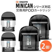 aspire Minican POD カートリッジ 1.2Ω 1.0Ω 0.8Ω 0.6Ω 2個入り アスパイア ミニカン ミニカン2 ミニカン Lite 互換 交換用 | サンエスライン Yahoo!店
