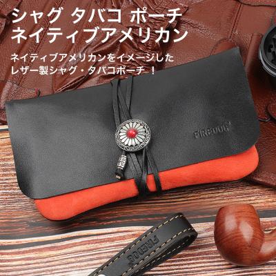 シャグポーチのおすすめ人気商品一覧 通販 - Yahoo!ショッピング