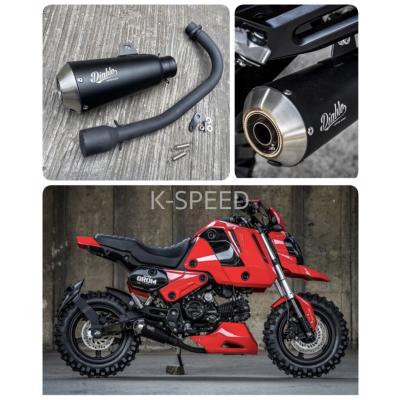 グロム125ホンダ（バイク用フルエキゾースト）｜マフラー｜バイク | 車