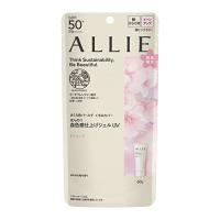 ALLIE(アリィー)クロノビューティ トーンアップUＶ 04 SPF50+ PA++++日焼け止め顔&amp;からだ用 60グラム (x 1) | サンフラワ