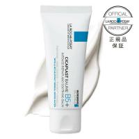 ラロッシュポゼ シカプラスト リペアクリーム B5+ 40mL CICA シカ 保湿 クリーム フェイスクリーム 保湿 日本処方 乾燥肌 敏感肌 ダーマコスメ 正規品保証 | 敏感肌コスメセレクトショップ ヤフー店