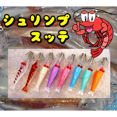 マルイカ　スッテ　125個セット マルイカスッテ125個セット