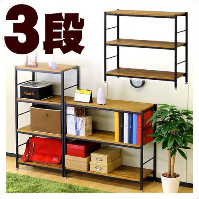 オープンシェルフ 木製（カラー、キューブボックス）｜ラック