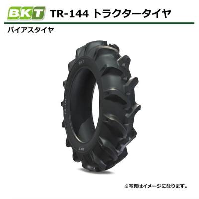 荷車用農機用タイヤ販売どっとこむ - BKT製｜Yahoo!ショッピング