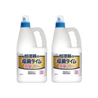 【お得用2本セット】 加湿器の除菌タイム 液体タイプ 消臭Plus 2L UYEKI　2000ml 加湿器用 除菌 タンク除菌 ヌメリ防止 無香料 大容量 | 衛生資材の専門ショップKAMATANI