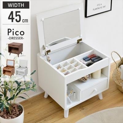 大塚家具 ドレッサーのおすすめ人気商品一覧 通販 - Yahoo!ショッピング