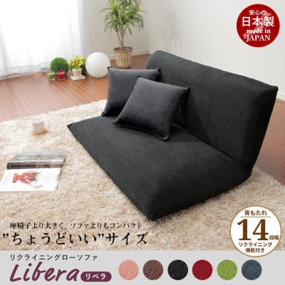 デニム ソファ IKEA（家具、インテリア用品）のおすすめ人気商品一覧 