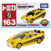 タカラトミー『 トミカ ドリームトミカ しまじろうカーII 』 ミニカー 車 おもちゃ 3歳以上 箱入り 玩具安全基準合格 STマーク認証 | サンノゼマーケット