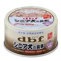 デビフペット デビフ缶 シニア犬の食事 ささみ＆軟骨 85g×24缶 | サンノゼマーケット