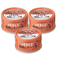 デビフ ドッグフード 馬肉のスープ煮 65g×3缶セット ペット 犬 ウェット フード dbf | サンノゼマーケット