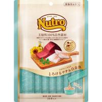 nutro ニュートロ とろけるツナ&amp;白身魚 12g×20本入り 猫用おやつ | サンノゼマーケット
