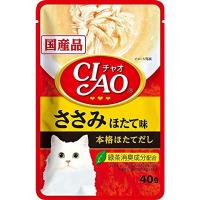 いなば チャオ ささみ ほたて味 40g×16P CIAO | サンノゼマーケット