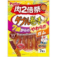 ペティオ (Petio) ダブル巻き 7歳からのやわらかガム 肉2倍祭 7本入 | サンノゼマーケット