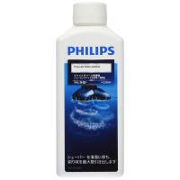 フィリップス ジェットクリーン クリーニング液 センソタッチ3D &amp; 2Dシリーズ用 (1ヶ月分) HQ200/61 | サンノゼマーケット