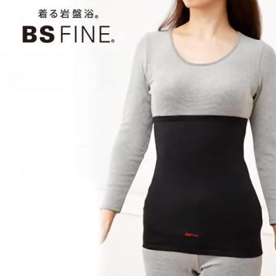 bs ファインのおすすめ人気商品一覧 通販 - Yahoo!ショッピング 【新品