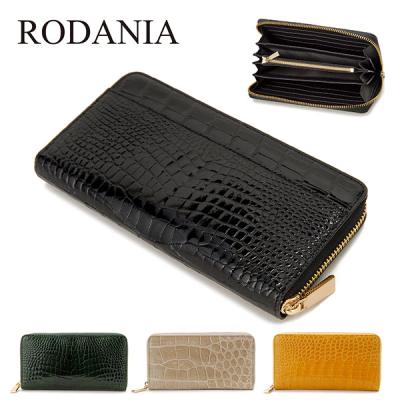 クロコダイル バニラ染め長財布のおすすめ人気商品一覧 通販 - Yahoo