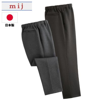 mij おすすめ人気商品一覧 通販 - Yahoo!ショッピング