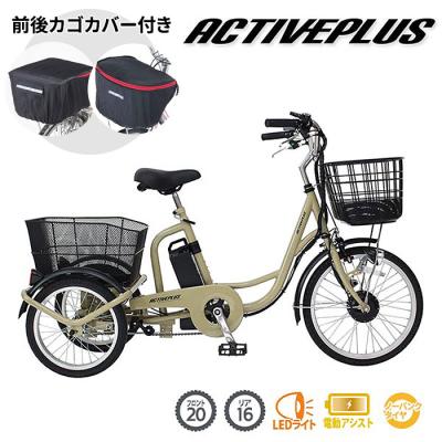 自転車カゴ（ミムゴ）の商品一覧 通販 - Yahoo!ショッピング