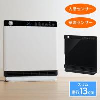 スリーアップ 人感/室温センサー付 大風量パネルセラミックヒーター ヒートワイドミドル CH-T2230 1台 | 産経ネットショップ